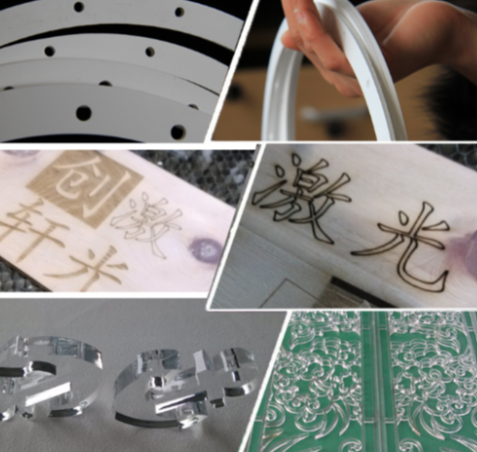 【浙江激光切割機(jī)】激光切割機(jī)怎么選擇 【浙江激光切割機(jī)】激光切割機(jī)怎么選擇