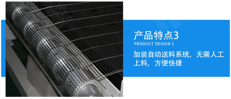 CWD 全自動激光裁剪系統(tǒng) CWD 全自動激光裁剪系統(tǒng)