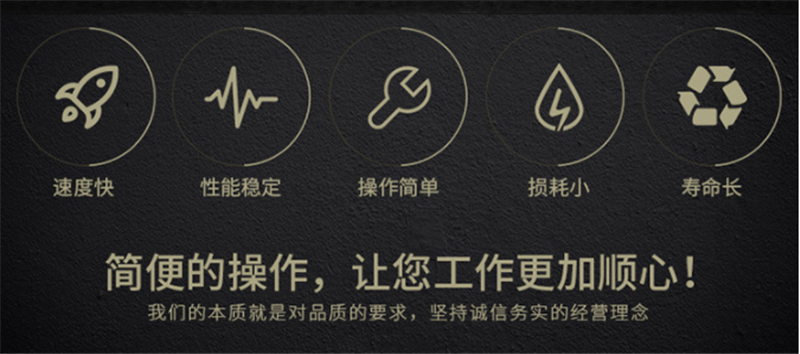 CX-80F C02激光打標機