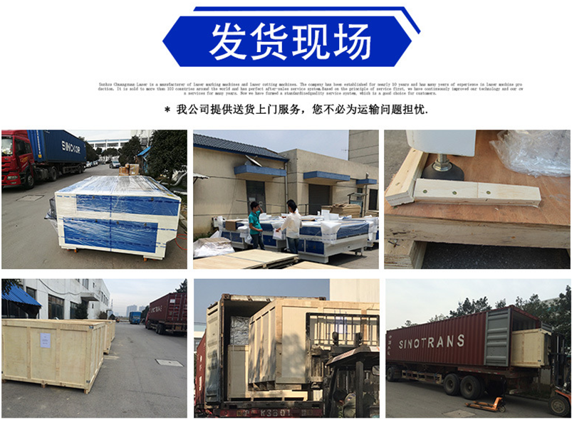 LW-500 手持式激光焊接機