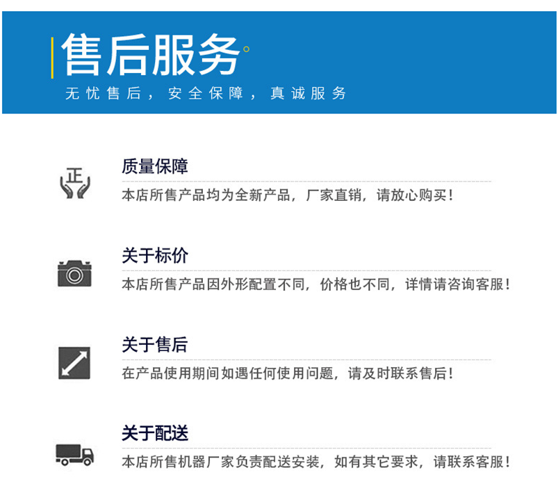 LW-500 手持式激光焊接機