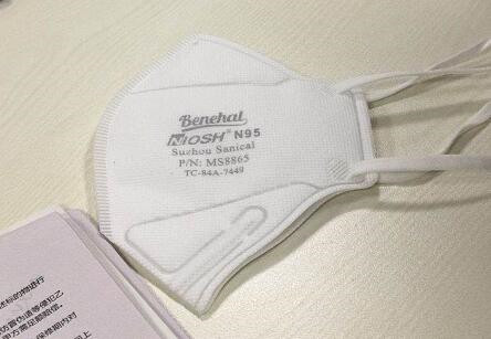 哪里有口罩激光打標機？