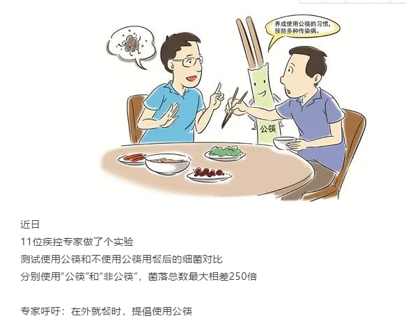 圖片.png 圖片.png