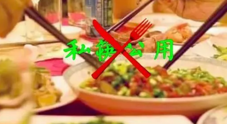 圖片.png 圖片.png