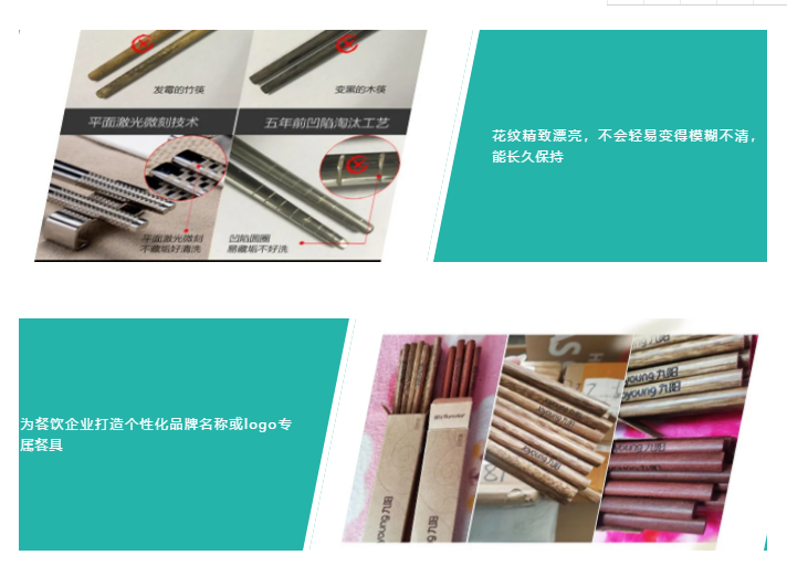 圖片.png 圖片.png