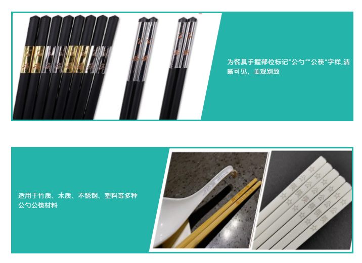 圖片.png 圖片.png