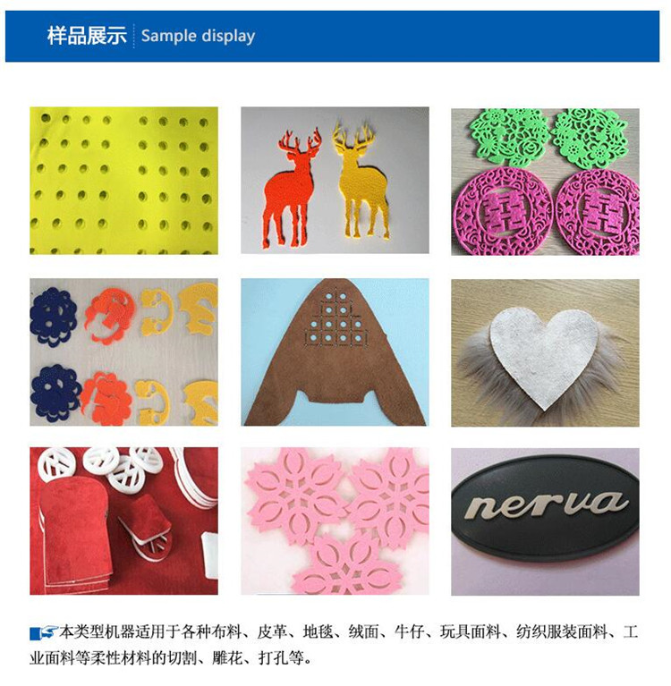 自動(dòng)送料激光切割機(jī) 自動(dòng)送料激光切割機(jī)