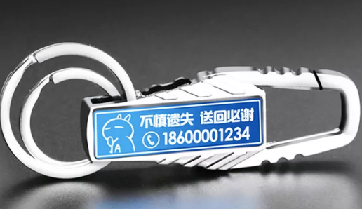 圖片.png 圖片.png