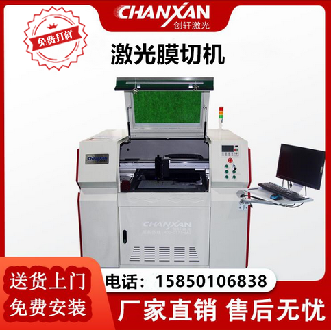 圖片.png 圖片.png