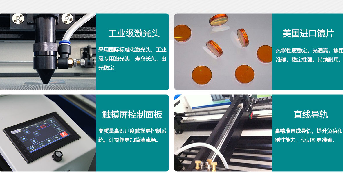 鞋材智能噴墨畫線機 鞋材智能噴墨畫線機