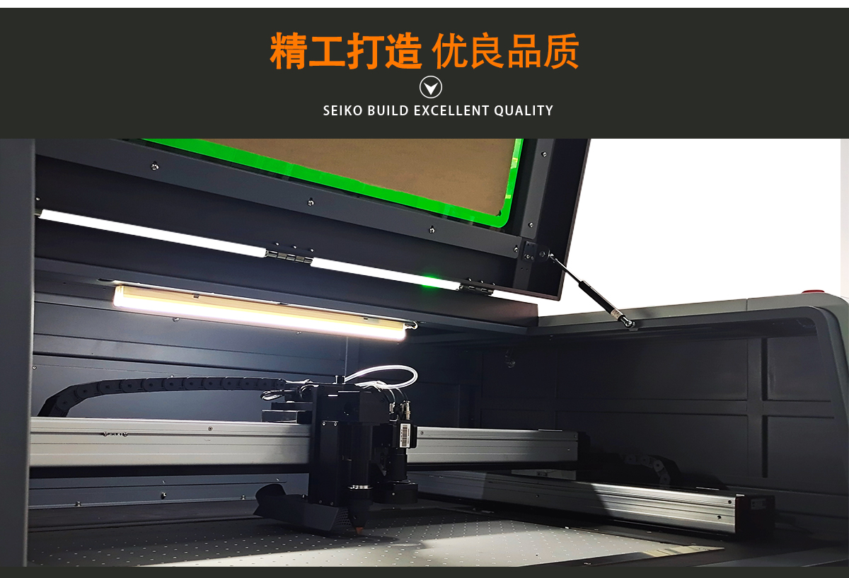 CW-960激光切割機 CW-960激光切割機