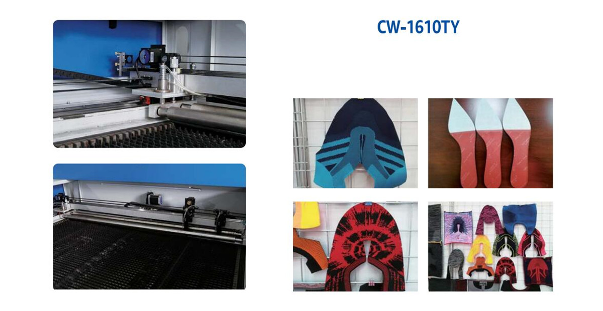 飛織投影切割機(jī) 飛織投影切割機(jī)