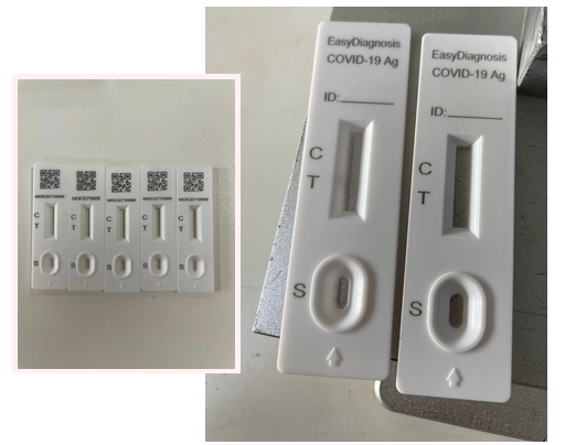 激光打標核酸試劑卡