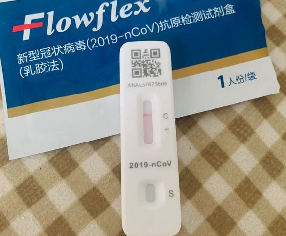 抗原檢測試劑盒視覺定位 流水線激光打標機 抗原檢測試劑盒視覺定位 流水線激光打標機