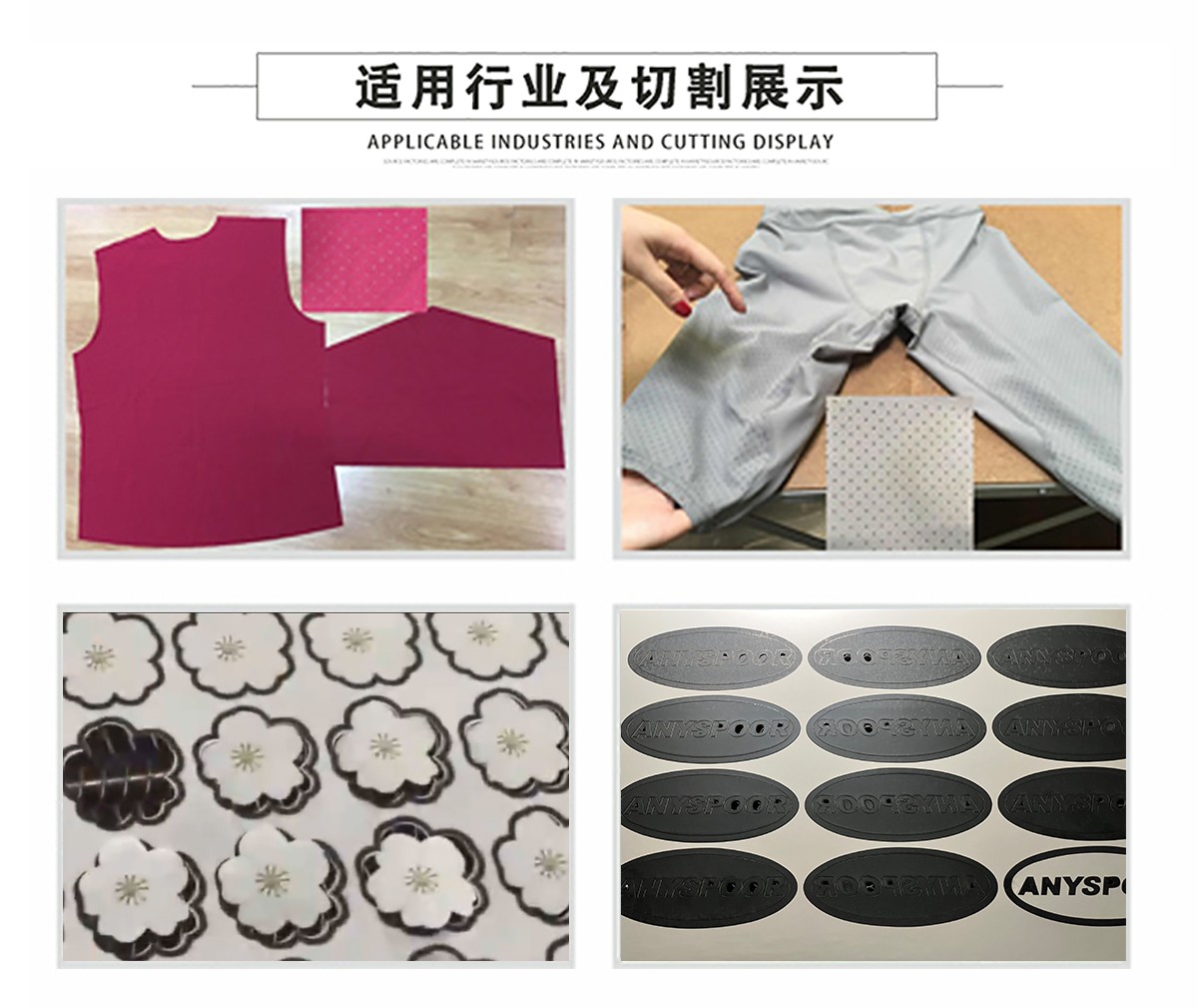 高速移動打標機 高速移動打標機