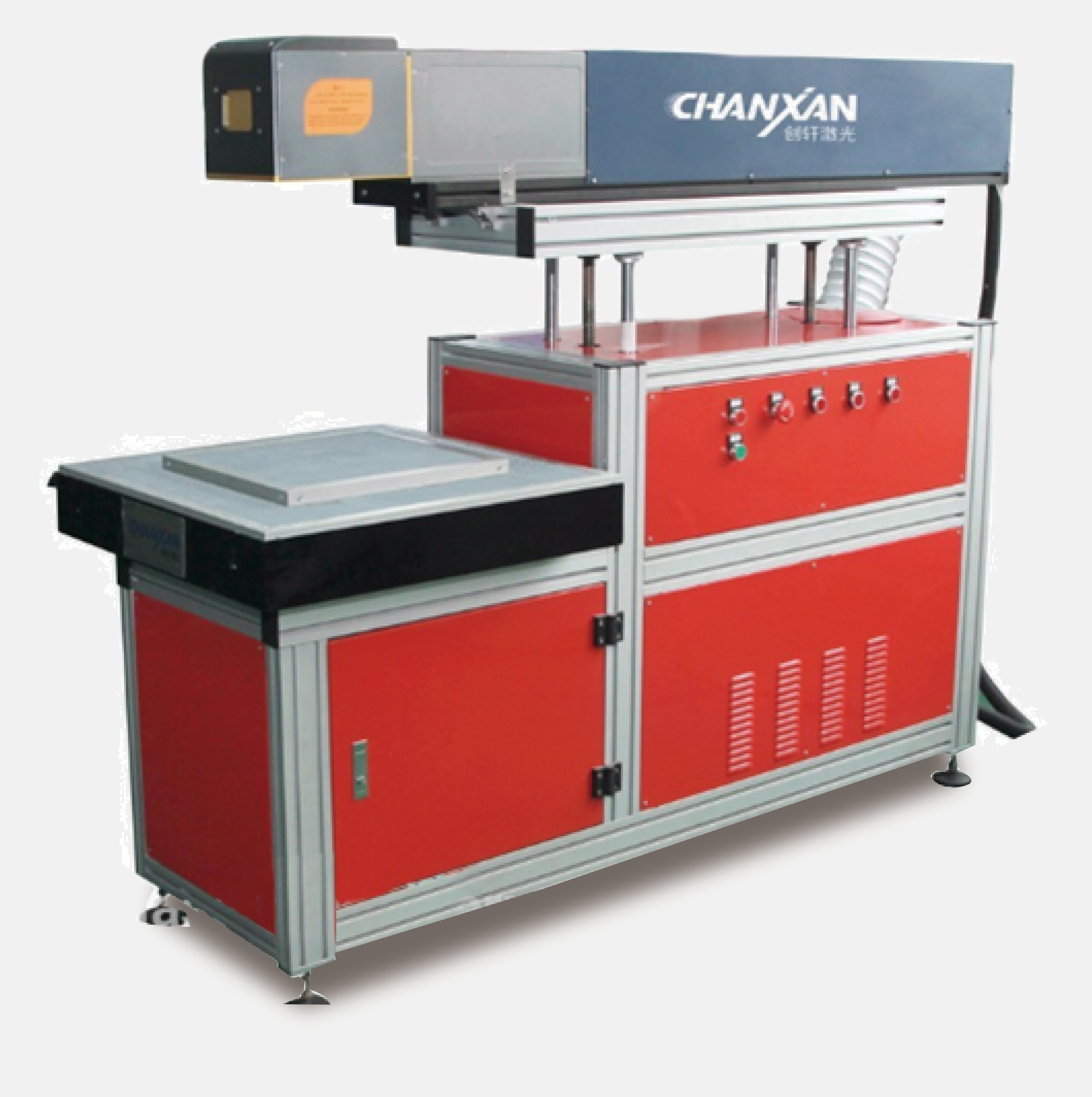 CX-80FD CO?大幅面激光打標(biāo)機