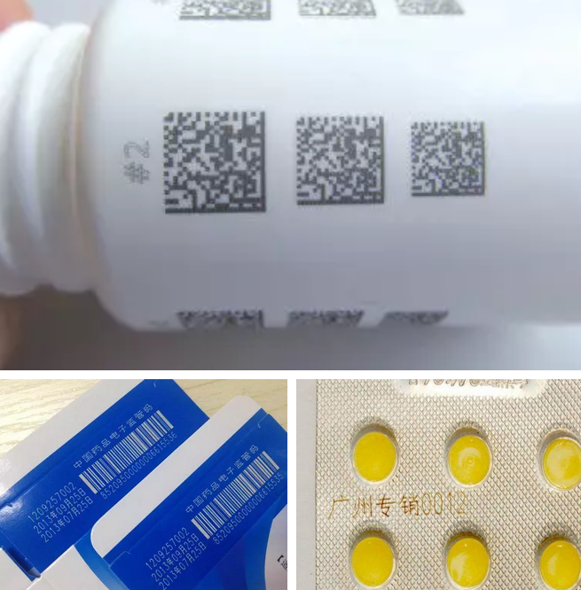激光打標機在醫療行業的應用