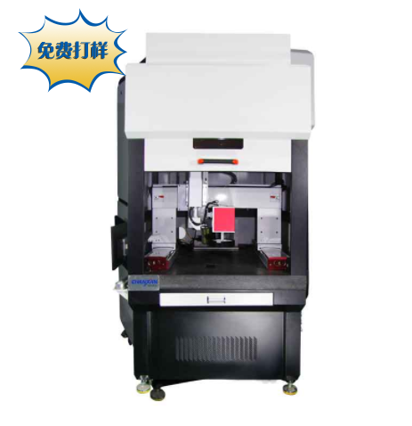 光纖激光打標(biāo)機打標(biāo)效果不均勻的原因