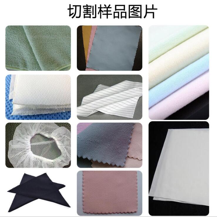 CW-1810T激光切割機(jī)