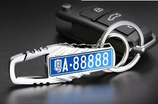 激光雕刻鑰匙扣，再也不怕丟啦