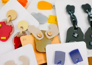 激光切割亞克力耳環(huán) 時(shí)尚又美麗