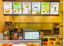 激光切割鋁合金燈箱