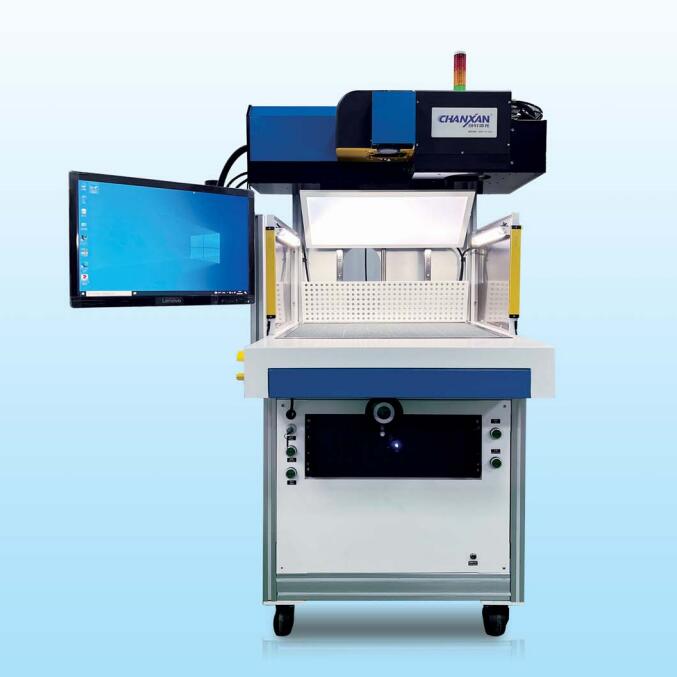 CXS智能CCD激光打標機