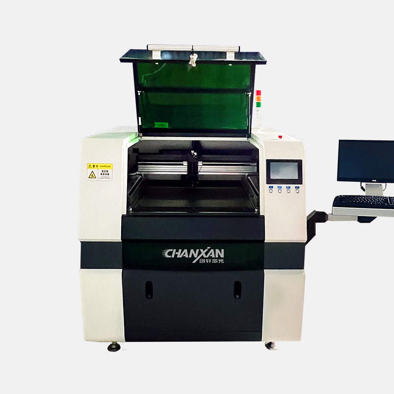 CW-650R激光切割機