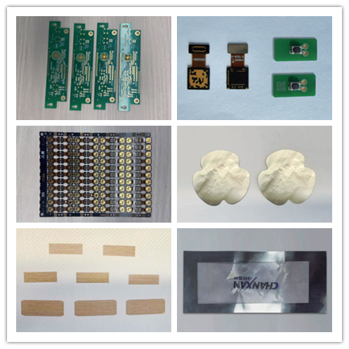 納秒激光切割機